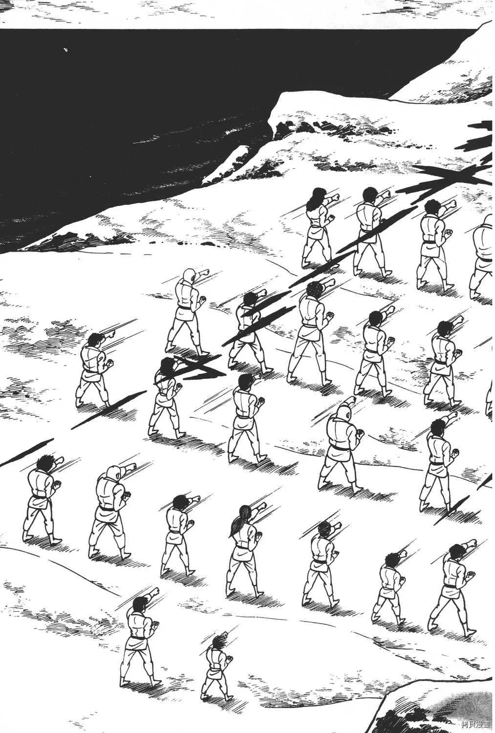 第11卷 第55页