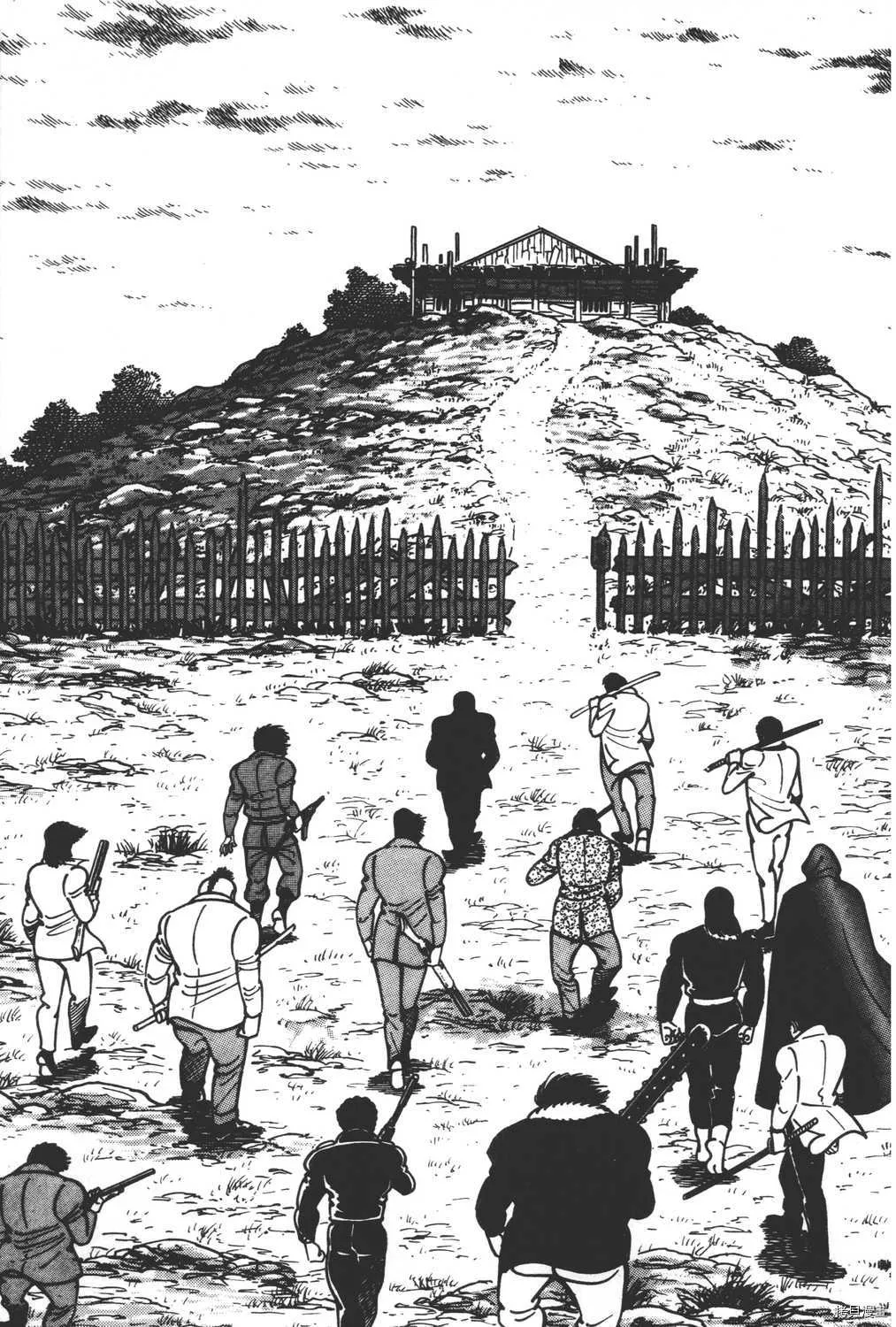第11卷 第157页