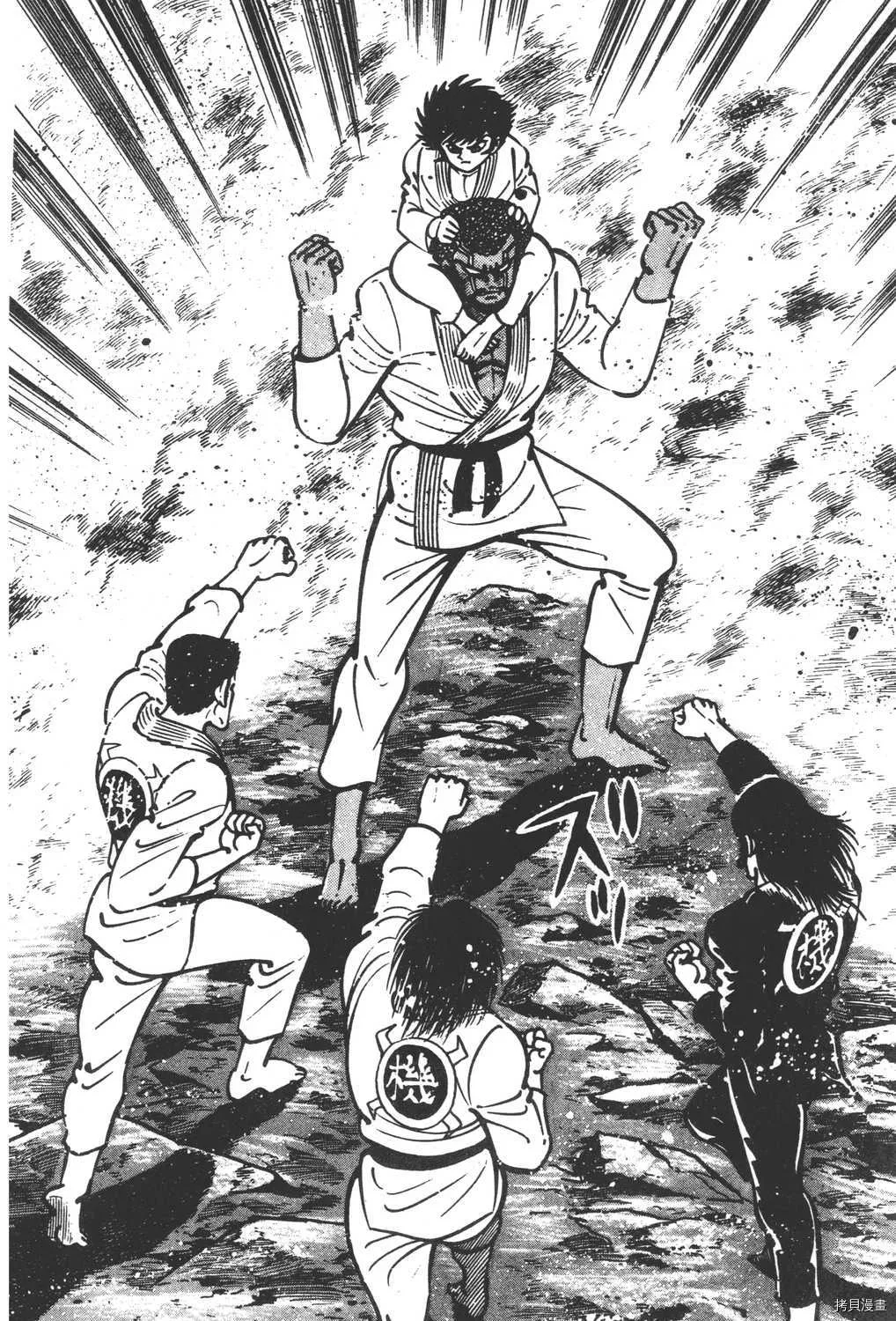第11卷 第176页