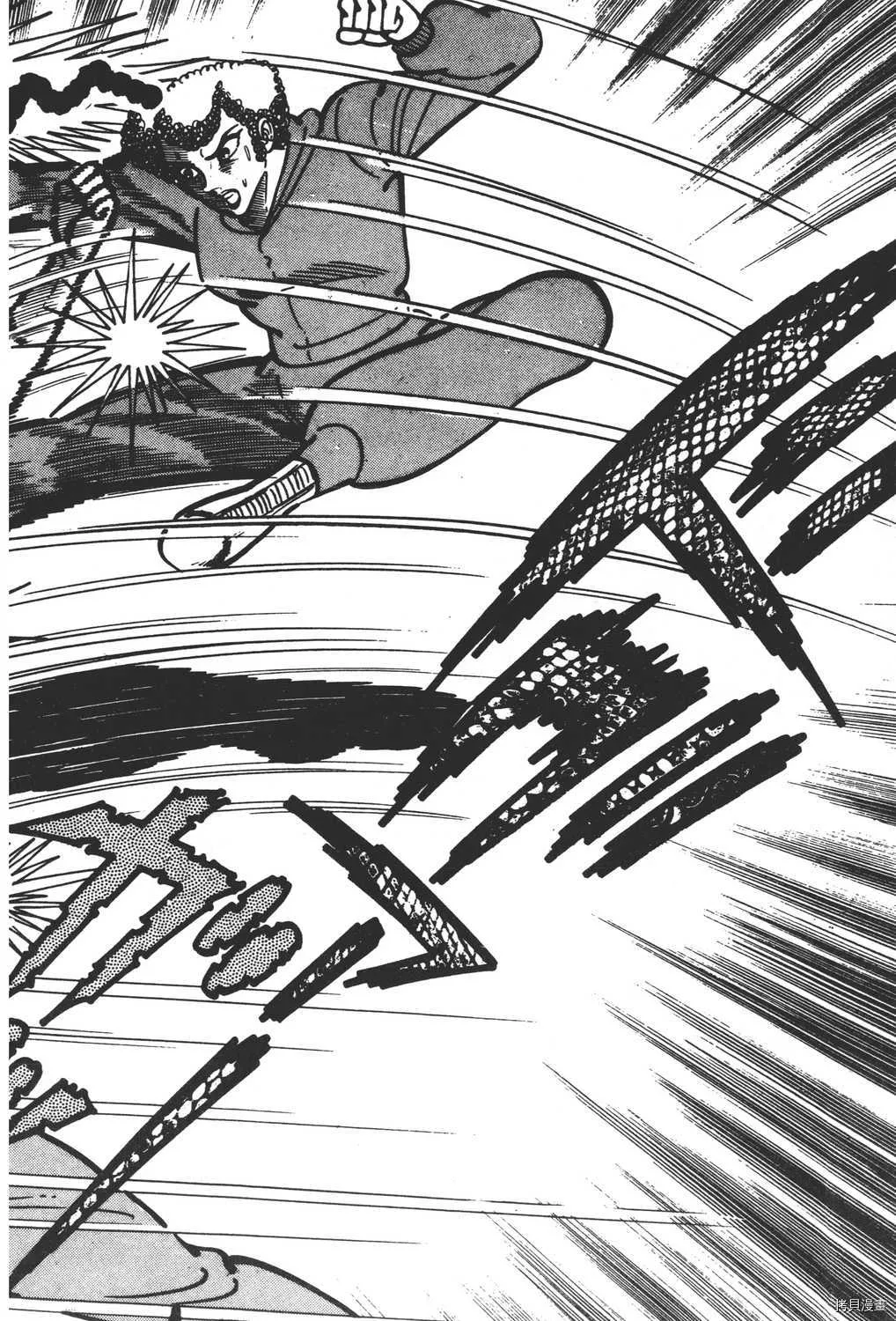 第11卷 第198页