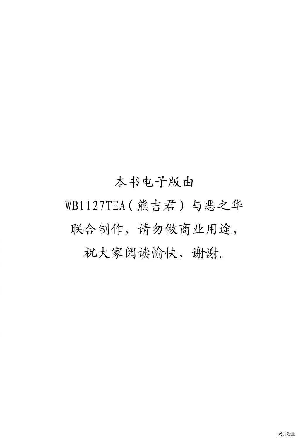 第10卷 第2页