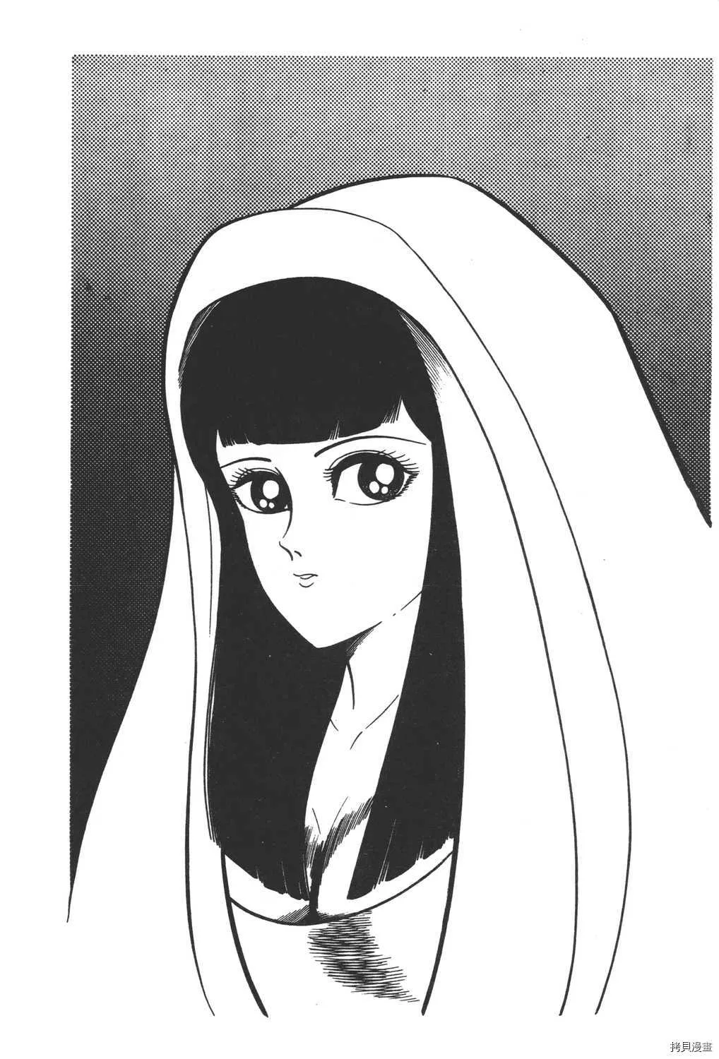 第3卷 第46页
