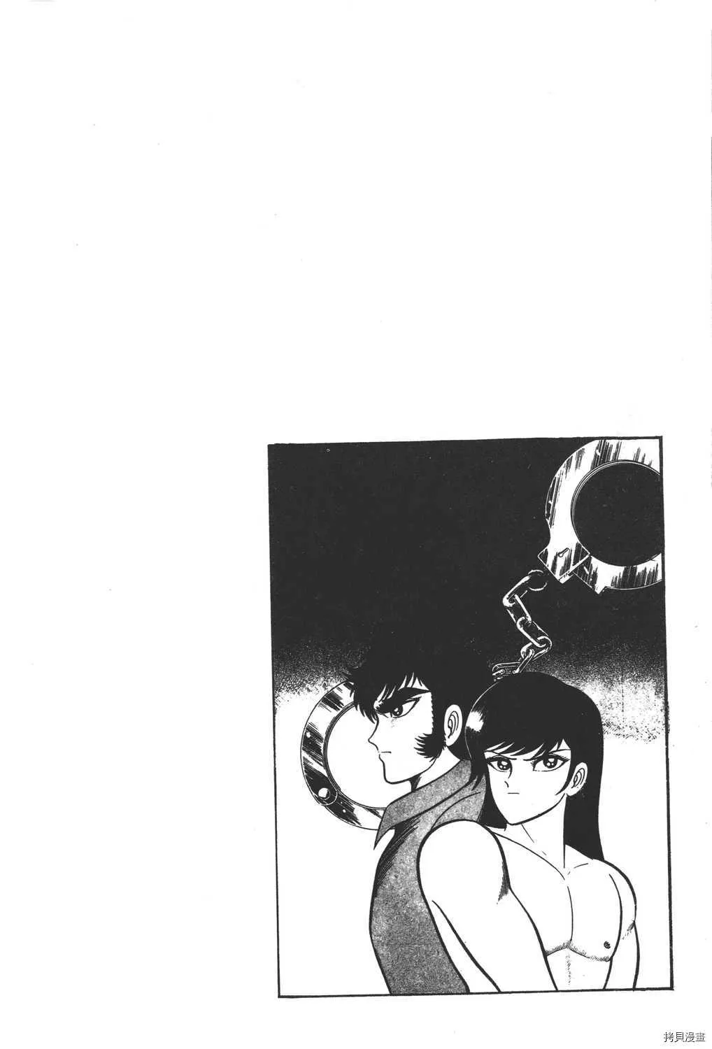 第4卷 第4页