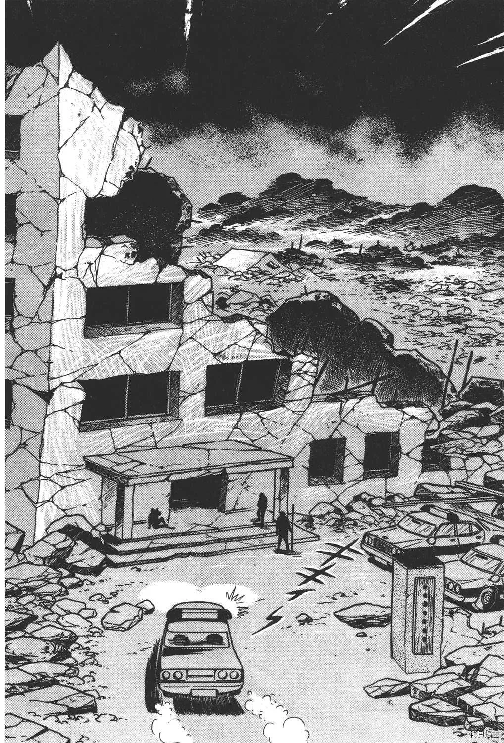 第4卷 第96页