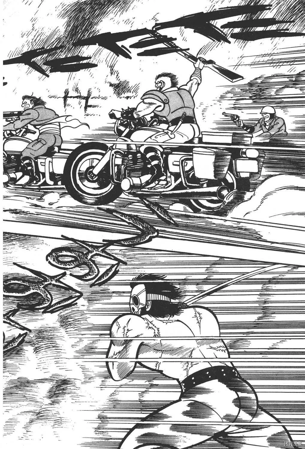 第5卷 第116页