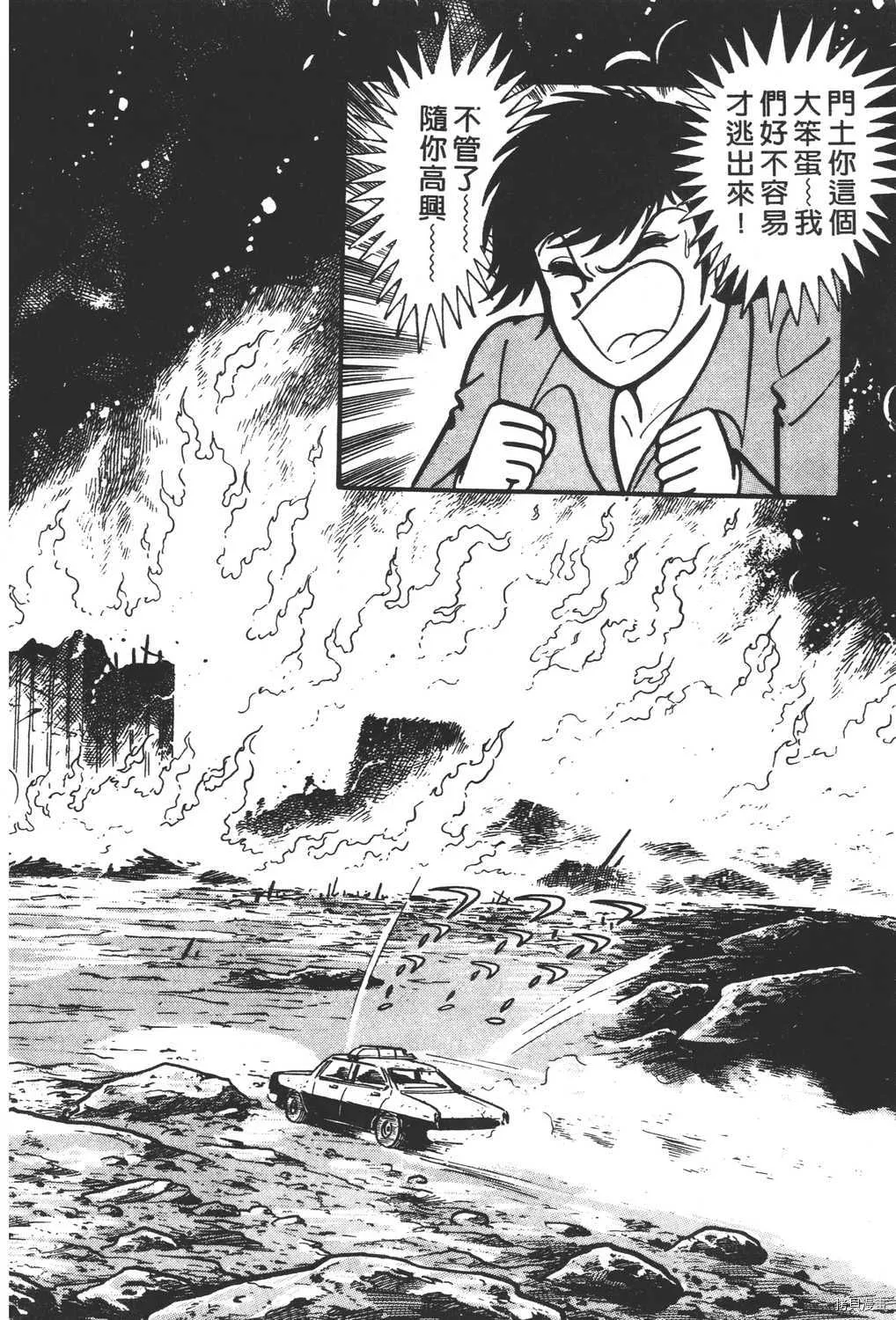 第5卷 第132页
