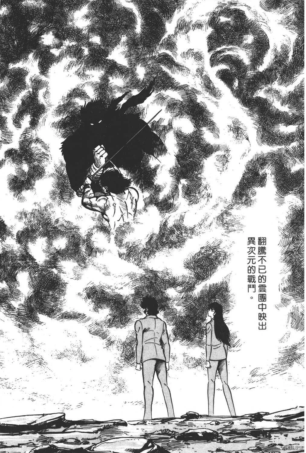 第5卷 第183页