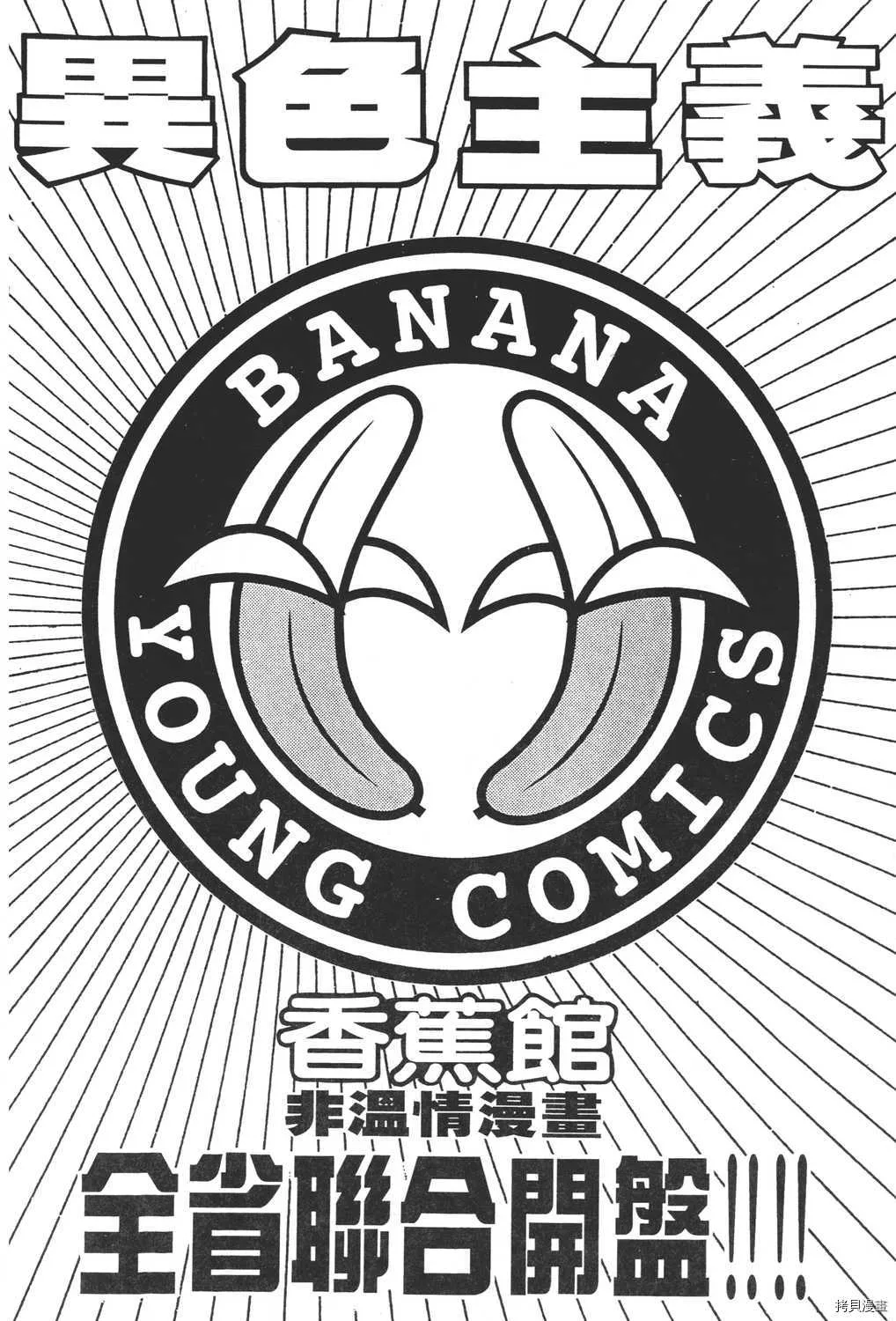 第5卷 第220页