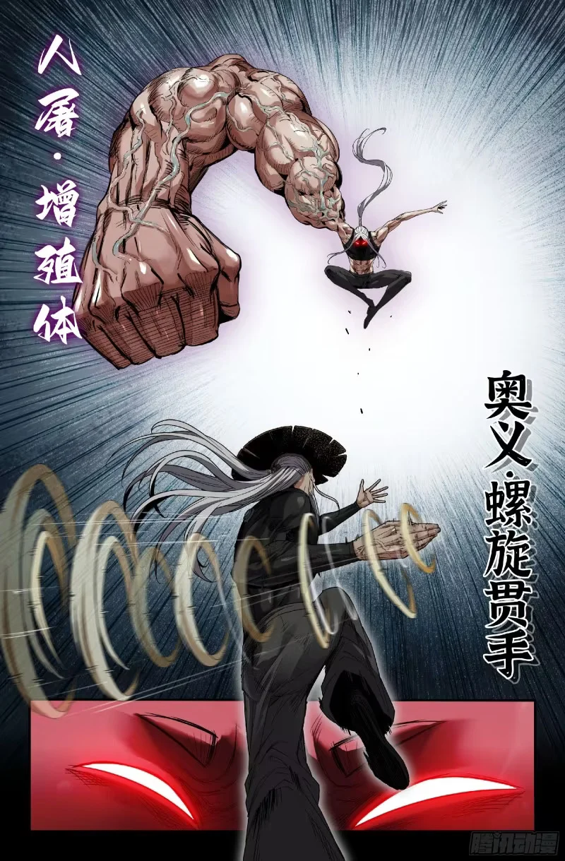 376 抢分游戏4 第1页