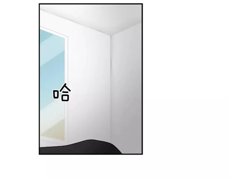 番外2 原来是你 第48页