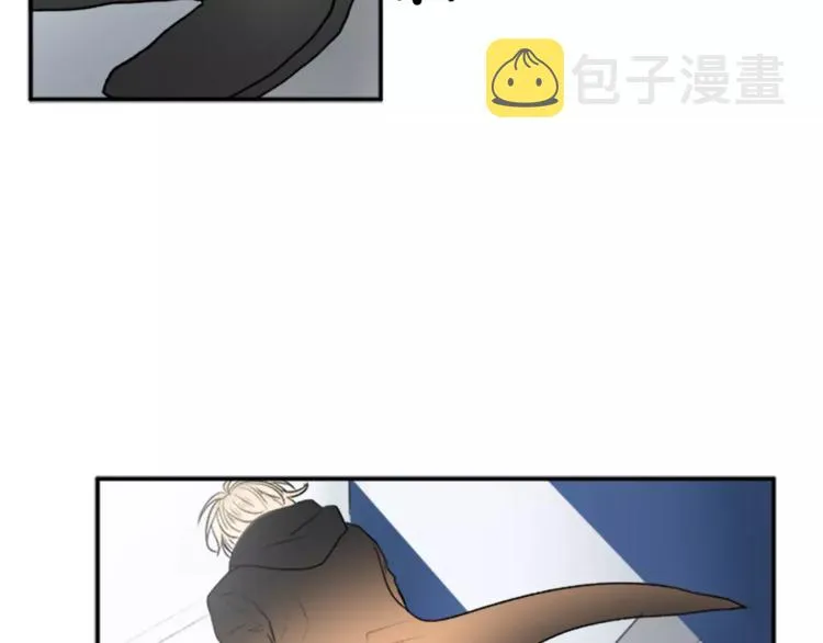 番外2 原来是你 第87页