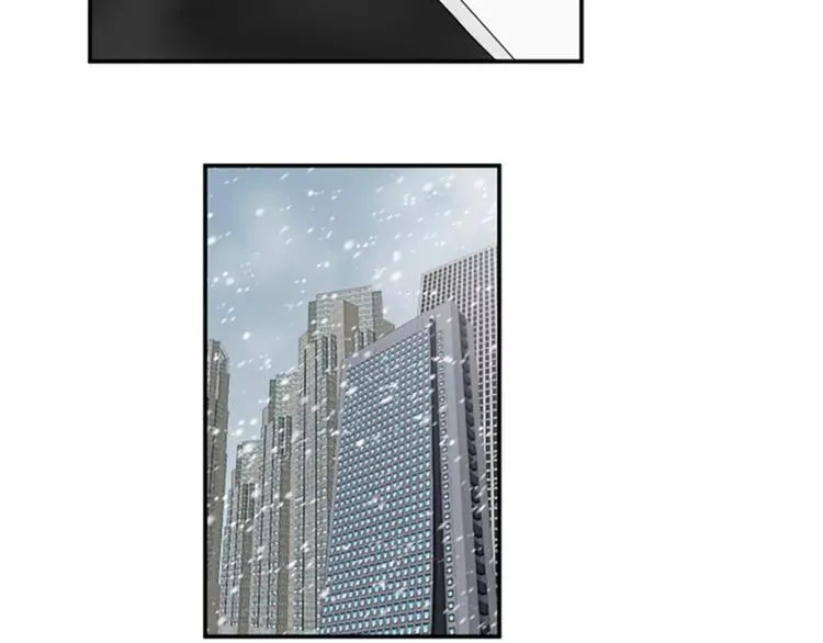 番外2 原来是你 第93页