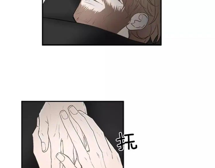 番外2 原来是你 第104页