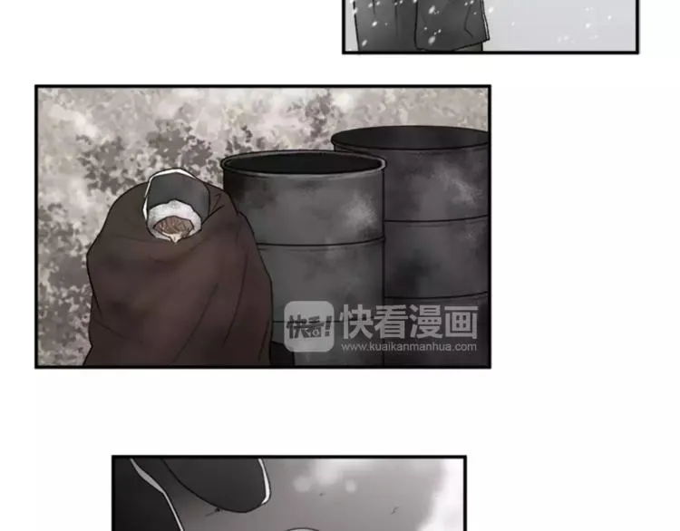 番外1 善良 第16页