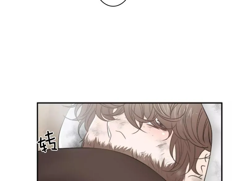 番外1 善良 第22页