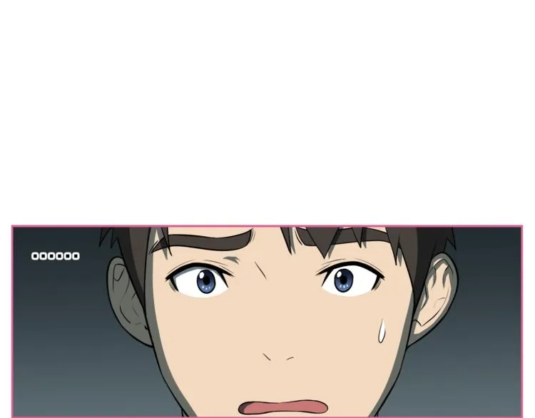 第5话 哭不停 第1页