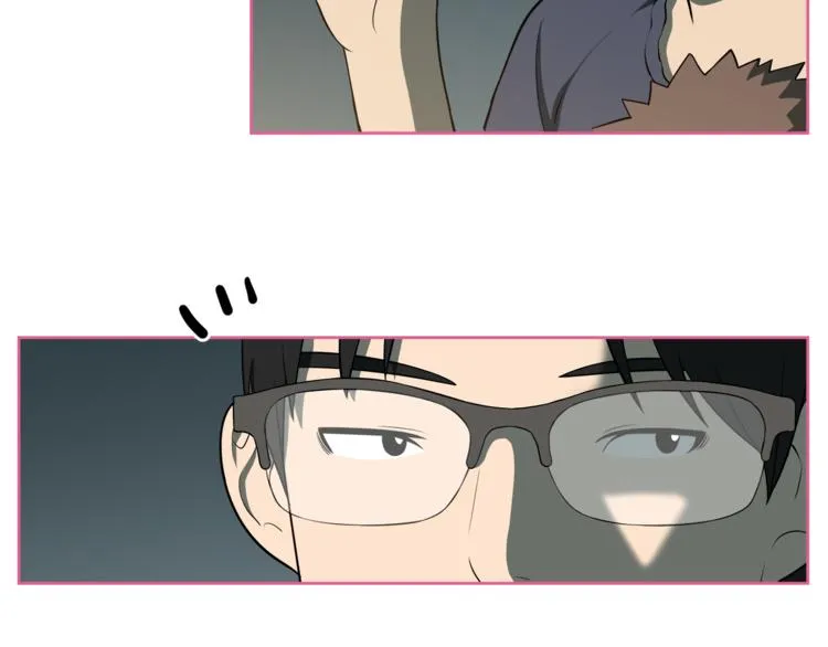 第5话 哭不停 第5页