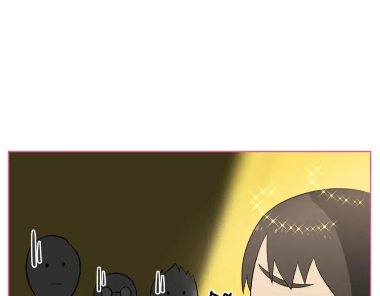 第5话 哭不停 第81页