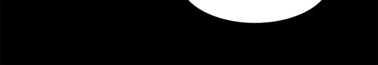 第4话 孩子的亲生父亲是明星？ 第16页