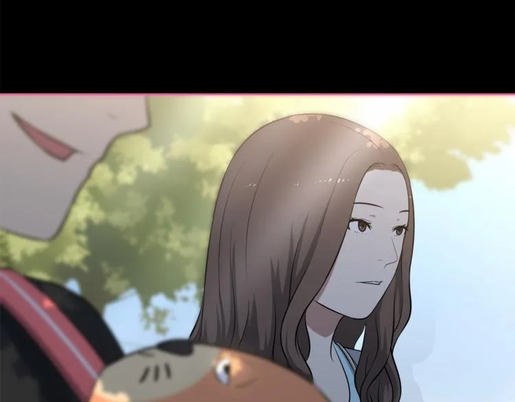 第4话 孩子的亲生父亲是明星？ 第20页