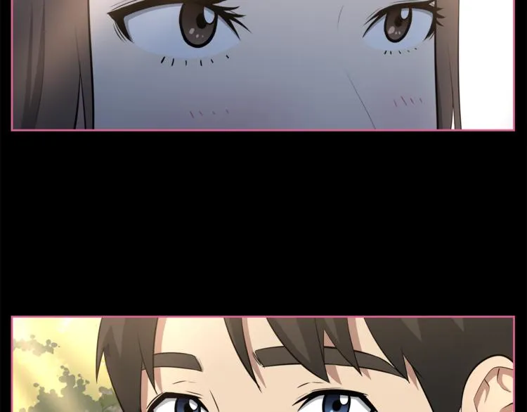 第4话 孩子的亲生父亲是明星？ 第22页