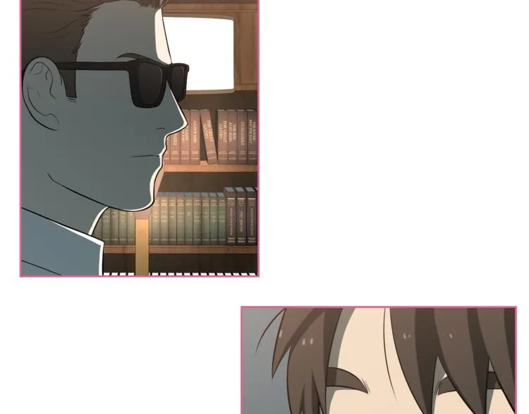 第4话 孩子的亲生父亲是明星？ 第37页