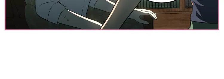 第4话 孩子的亲生父亲是明星？ 第46页