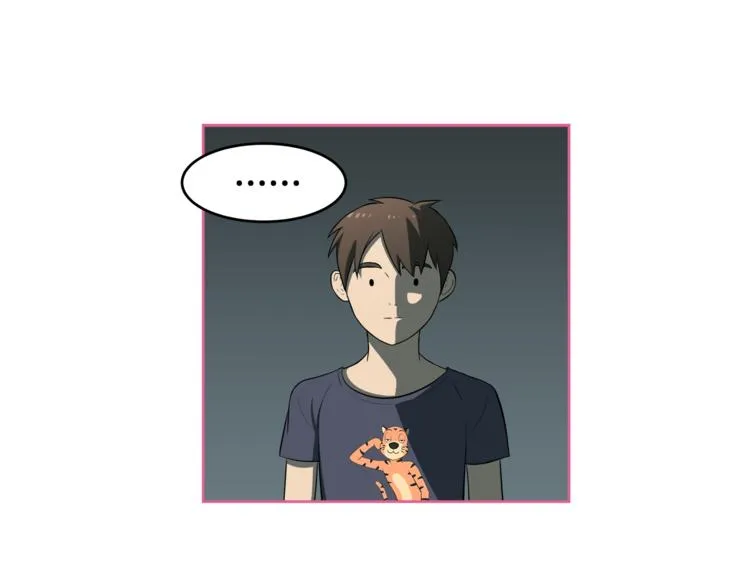 第4话 孩子的亲生父亲是明星？ 第47页