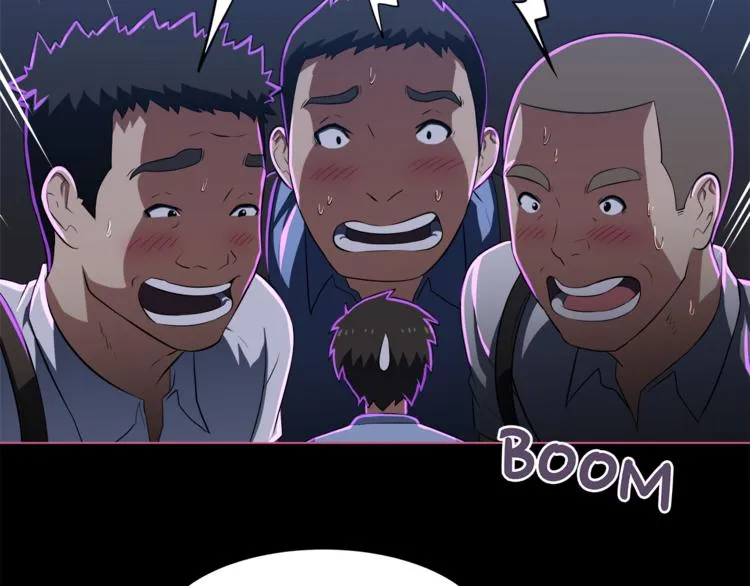 第3话 当我遇到她… 第16页