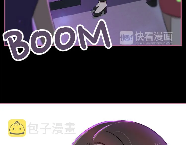 第3话 当我遇到她… 第24页