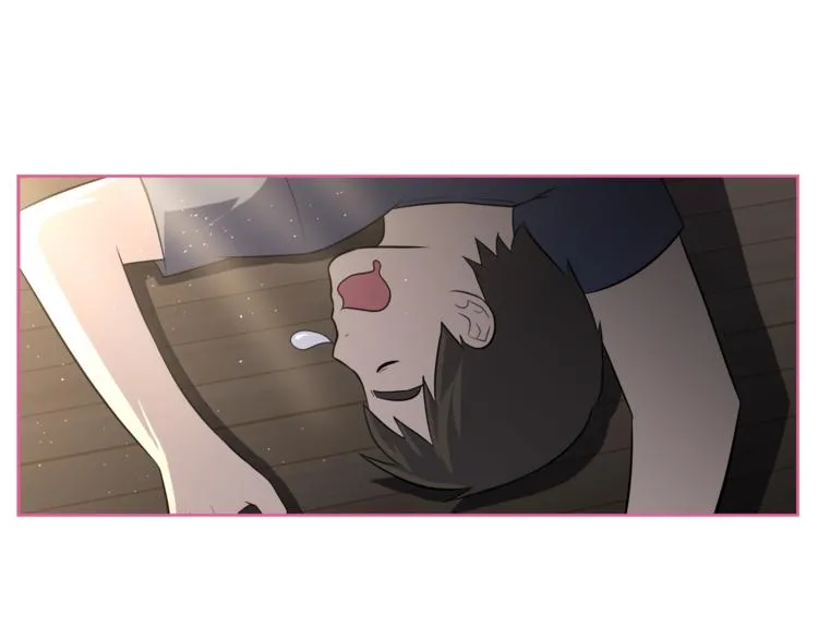 第3话 当我遇到她… 第111页
