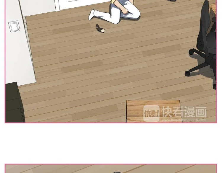 第2话 什么！孩子不是我的？ 第134页