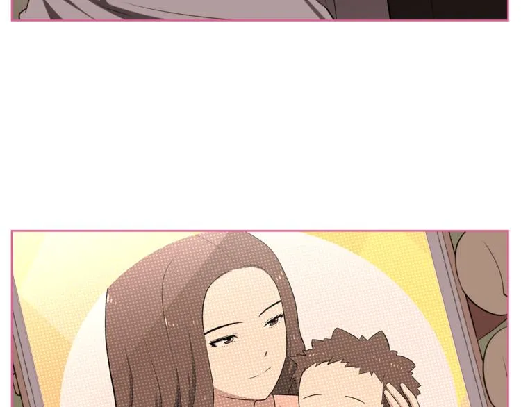 第1话 我的老婆居然是通缉犯！ 第37页