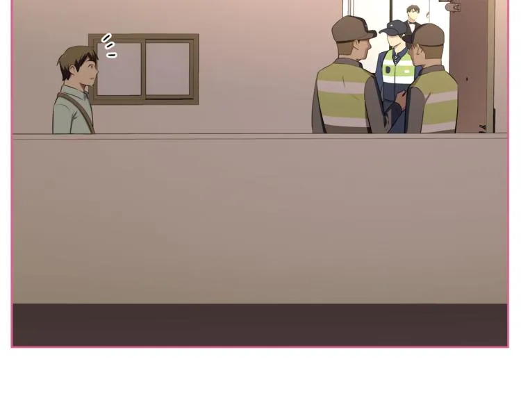第1话 我的老婆居然是通缉犯！ 第84页