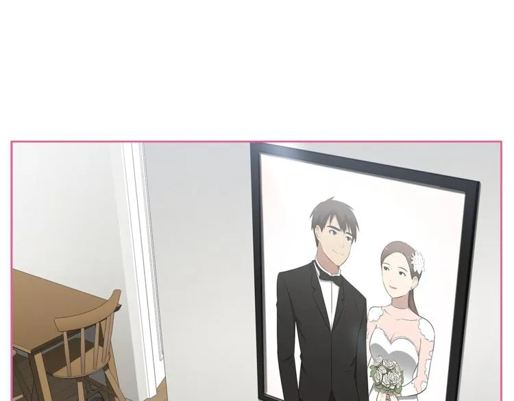第1话 我的老婆居然是通缉犯！ 第86页