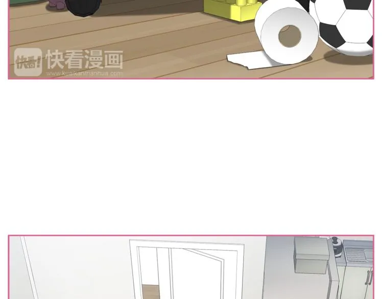 第1话 我的老婆居然是通缉犯！ 第88页