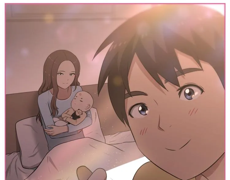 第1话 我的老婆居然是通缉犯！ 第125页