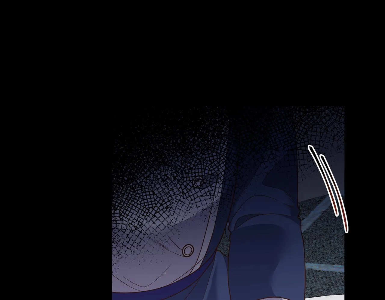 第17话 挑拨离间 第11页