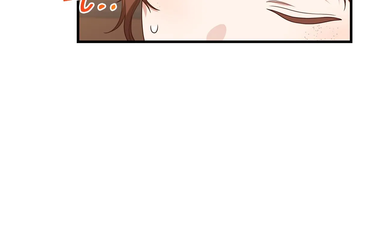 第7话 捉摸不透的她 第121页