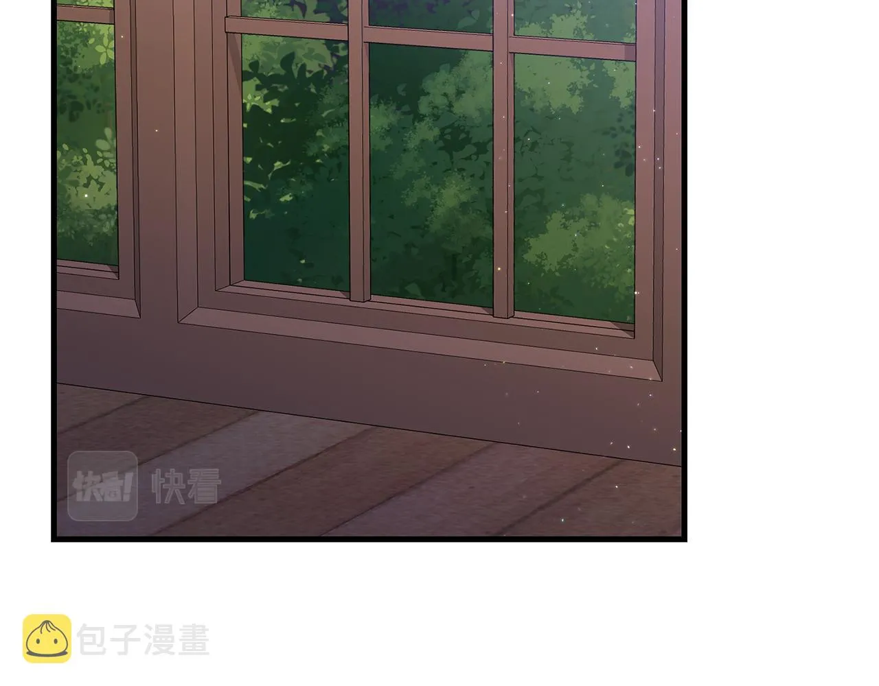 第8话 互相试探 第71页