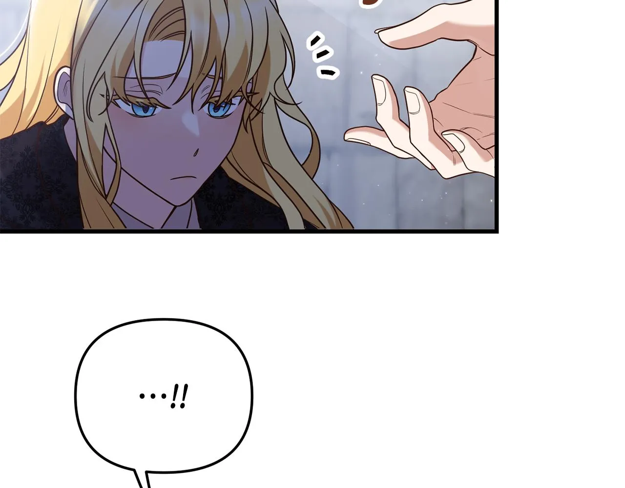 第1话 我重生了？ 第115页