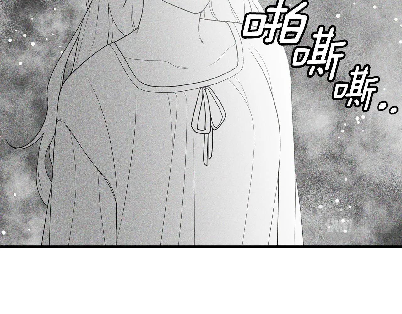 第1话 我重生了？ 第182页