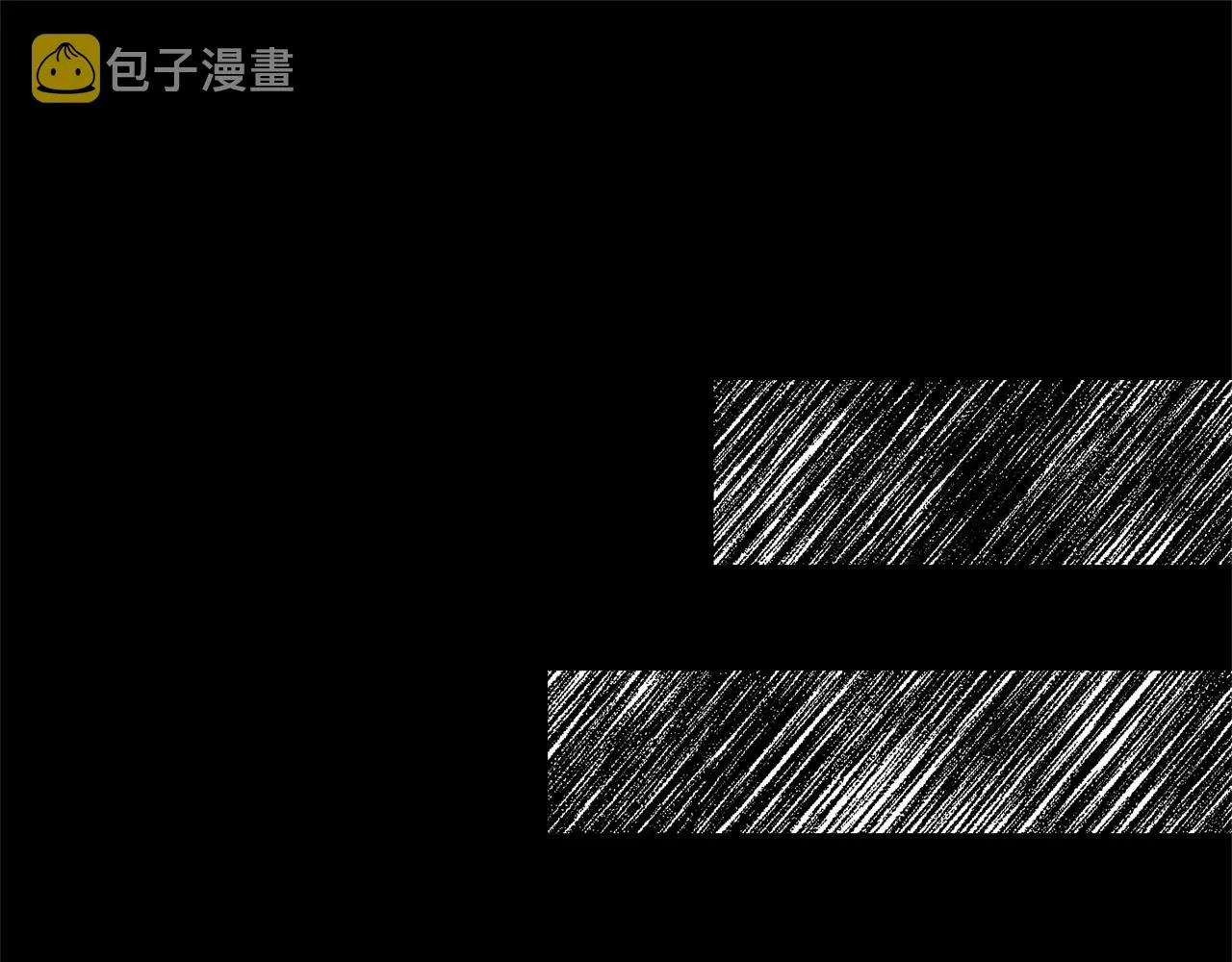 第2话 初见小说男主 第70页