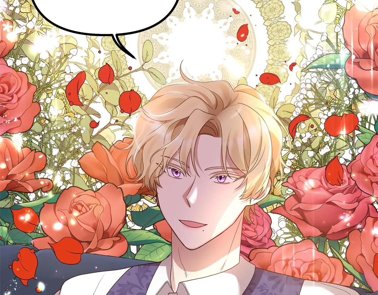 第3话 契约订婚 第2页