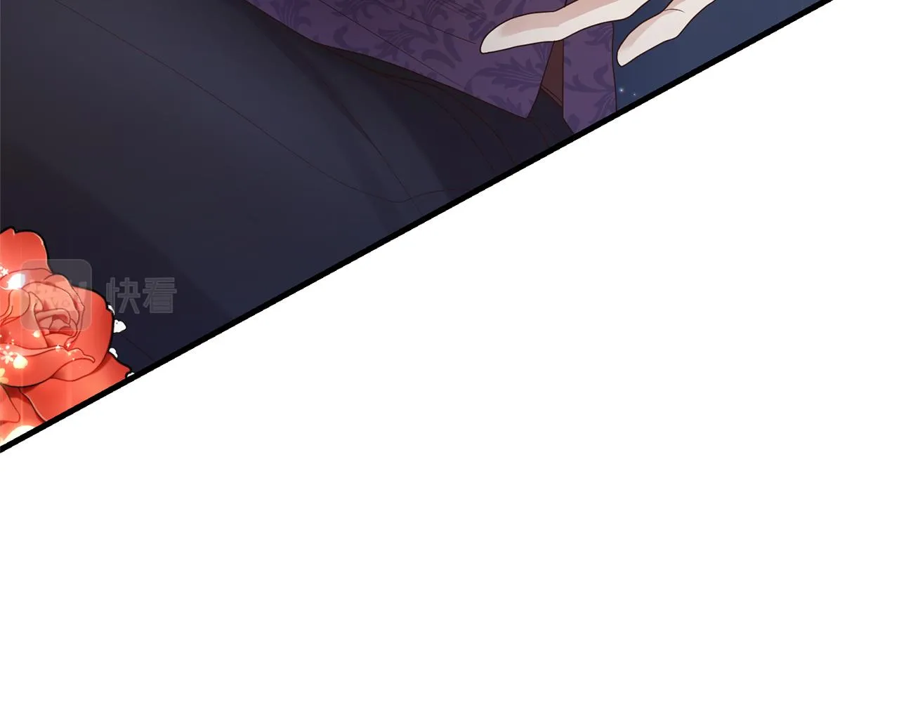 第3话 契约订婚 第4页