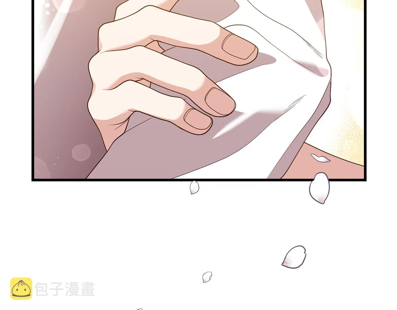 第3话 契约订婚 第81页