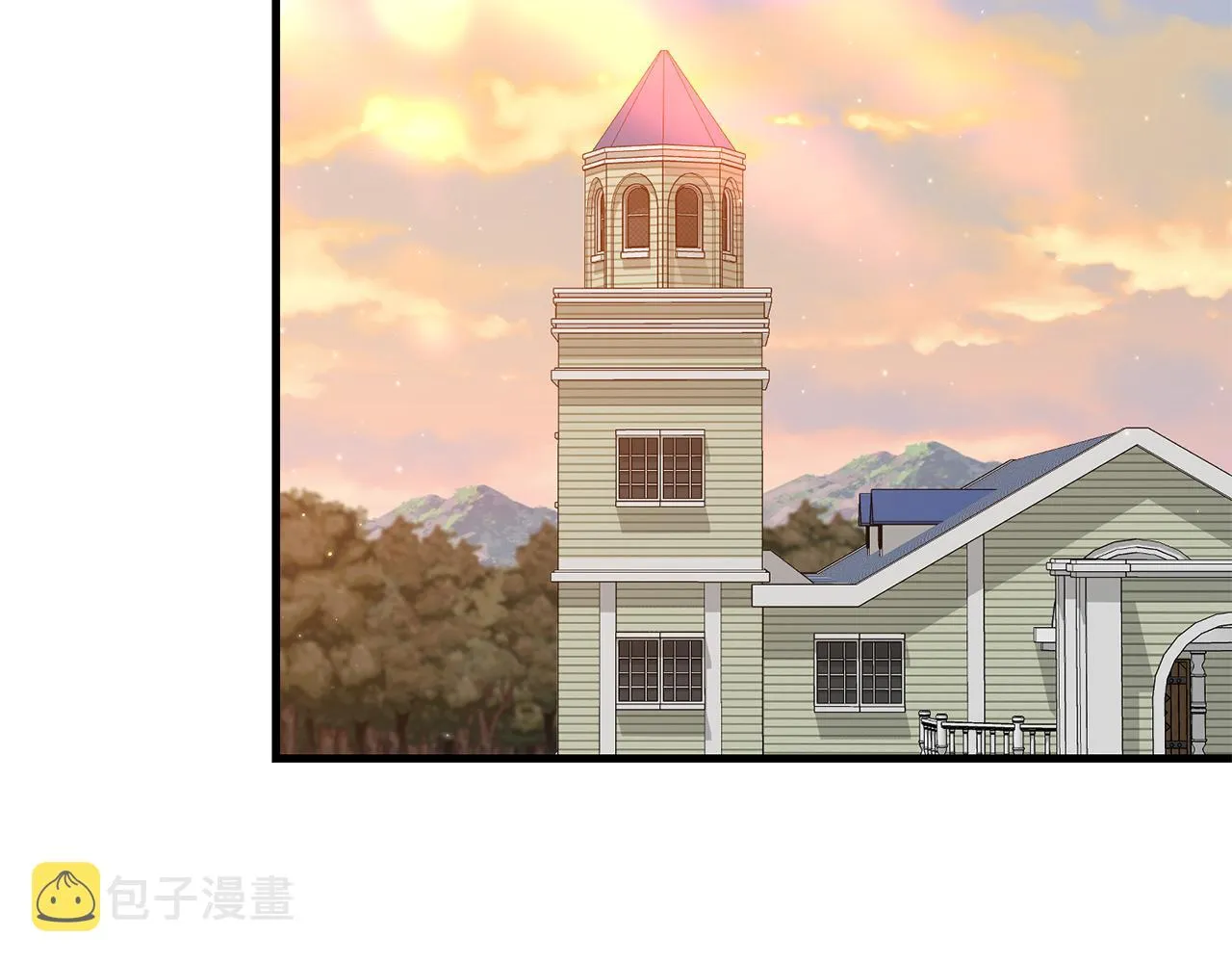 第4话 授课准备中 第53页