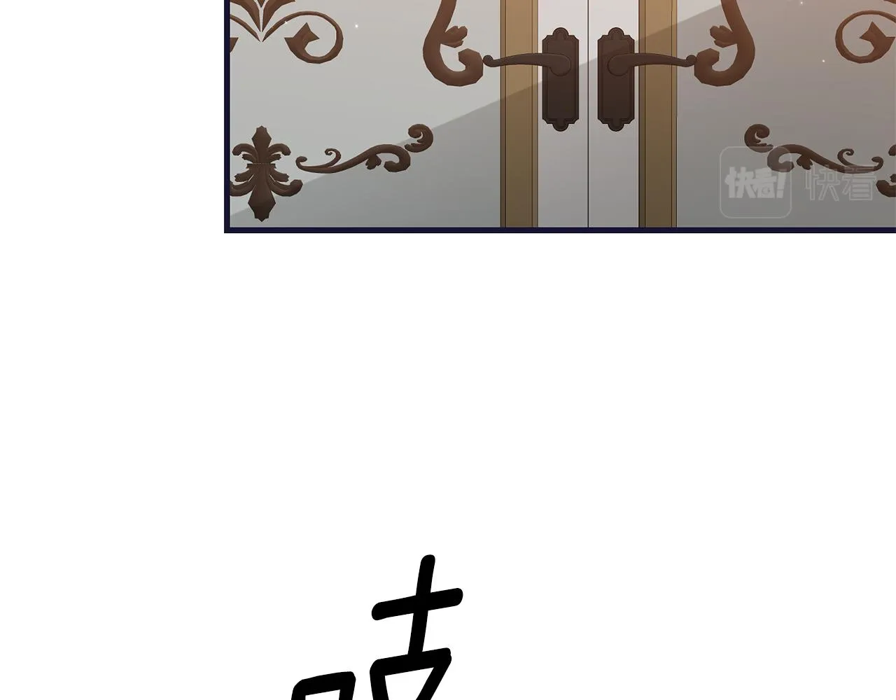 第4话 授课准备中 第99页