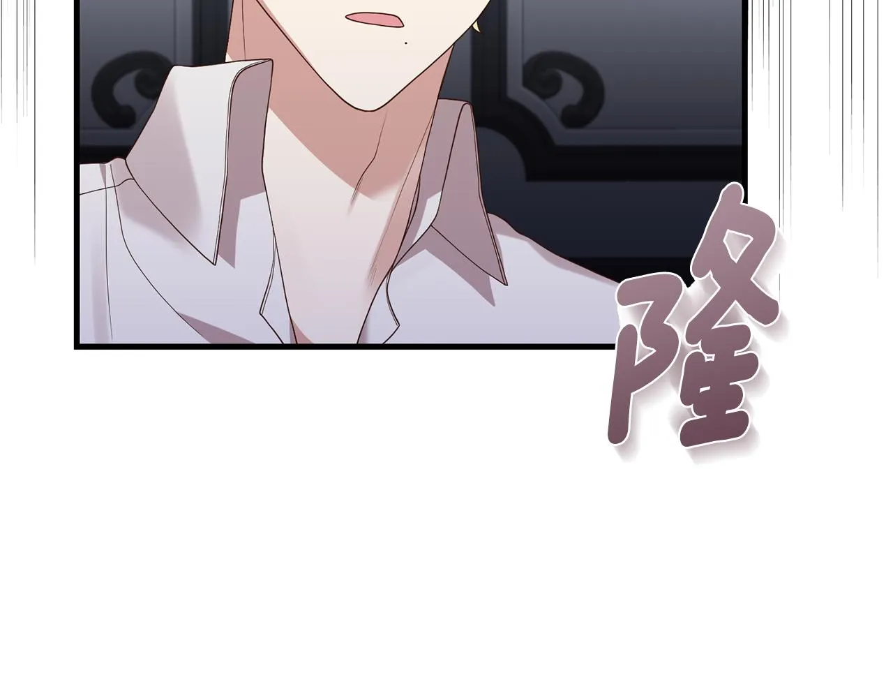 第4话 授课准备中 第168页
