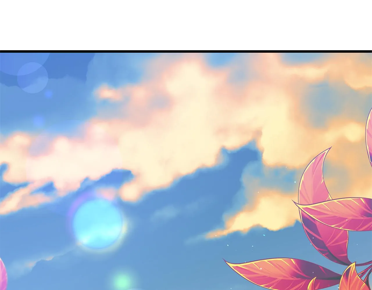第5话 未婚夫的照顾 第79页